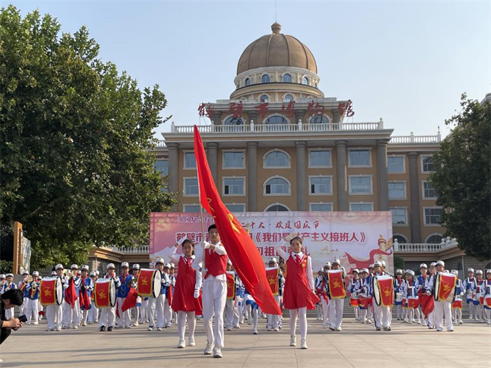 我省师生开展多彩活动喜迎国庆