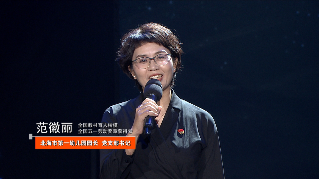《你好,新学期》节目预告来了!