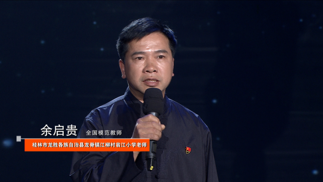 《你好,新学期》节目预告来了!