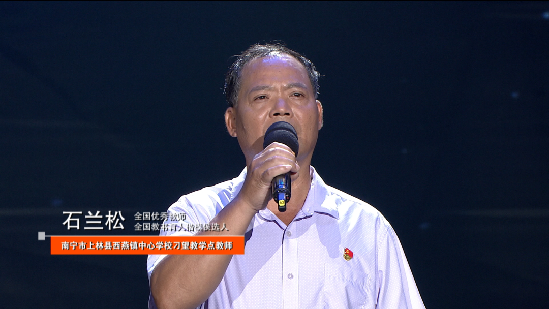 《你好,新学期》节目预告来了!