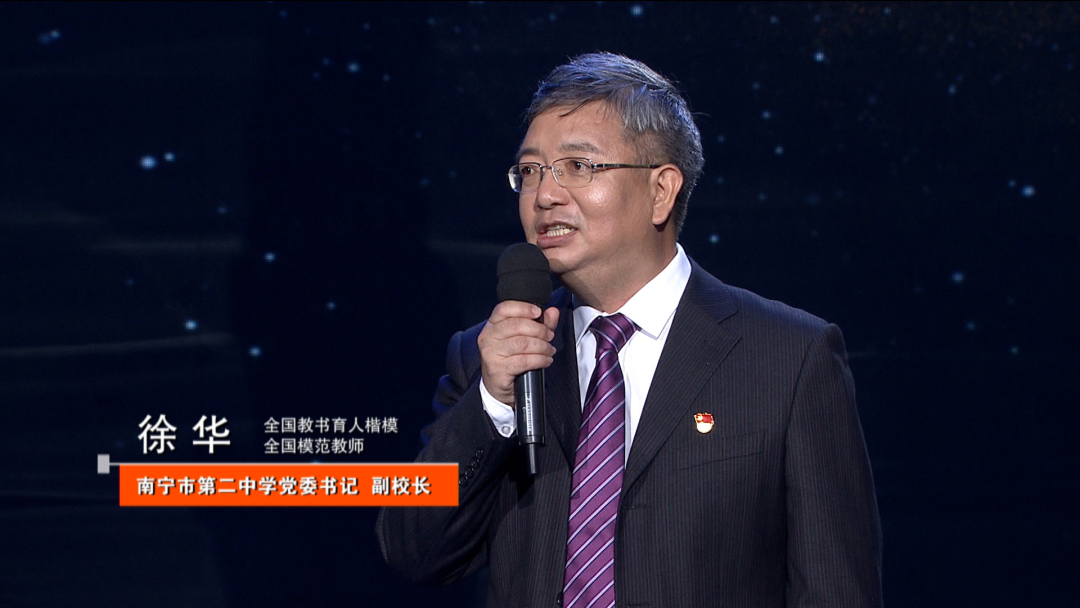 《你好,新学期》节目预告来了!