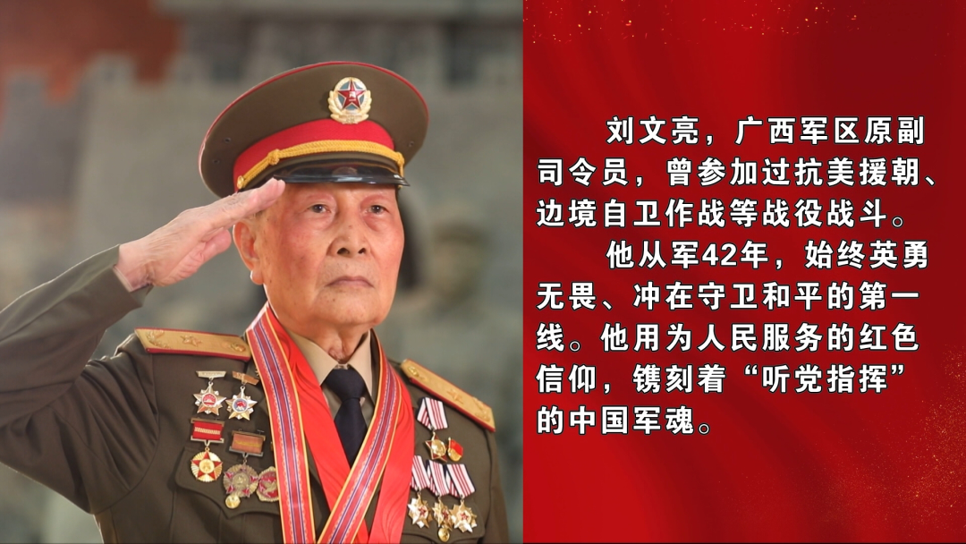 《你好,新学期》节目预告来了!