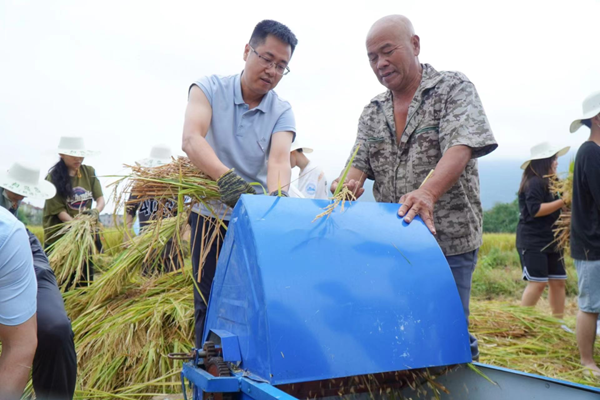 福建农业职业技术学院举办首届“中国农民丰收节”暨全国粮食安全宣传周主题活动