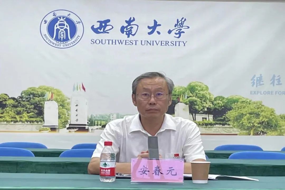 加快县中提质，知名高校在行动：半月谈第四期教育改革对话会在京举行