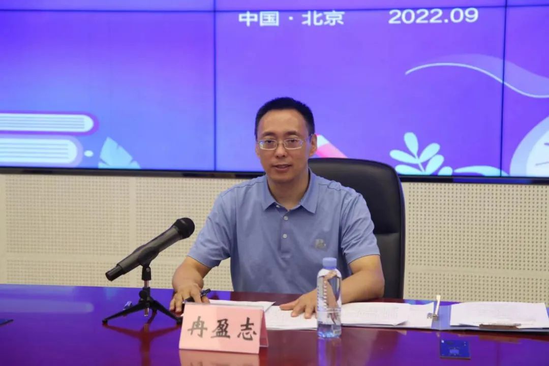 加快县中提质，知名高校在行动：半月谈第四期教育改革对话会在京举行