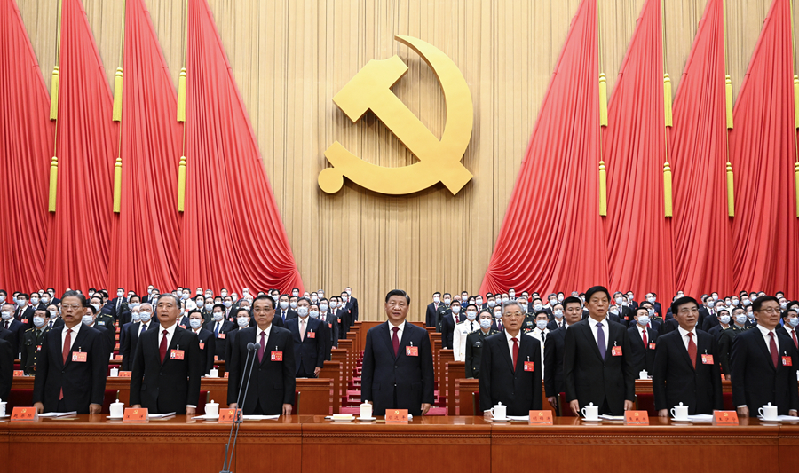中国共产党第二十次全国代表大会在京开幕  习近平代表第十九届中央委员会向大会作报告