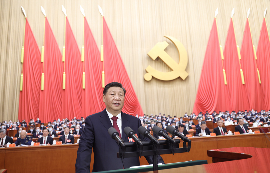 中国共产党第二十次全国代表大会在京开幕  习近平代表第十九届中央委员会向大会作报告