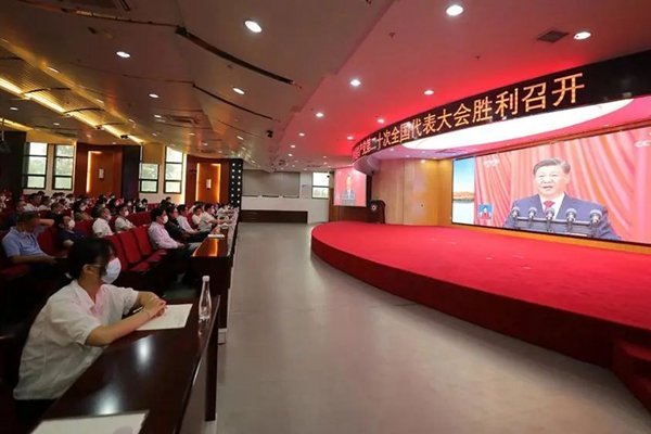 福建教育系统热议党的二十大报告（一）