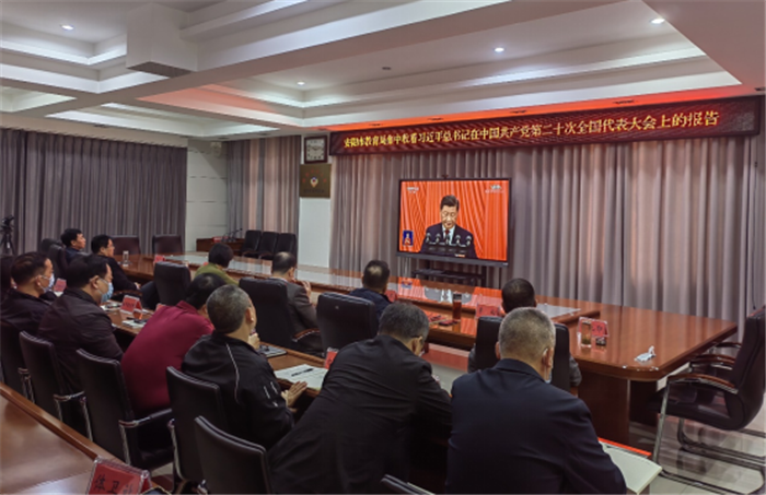 河南教育系统干部师生收听收看党的二十大开幕会