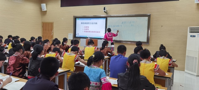 中国教育电视台：信息化教学赋能高效课堂——广西深入实施“互联网+教育”加快教育数字化转型