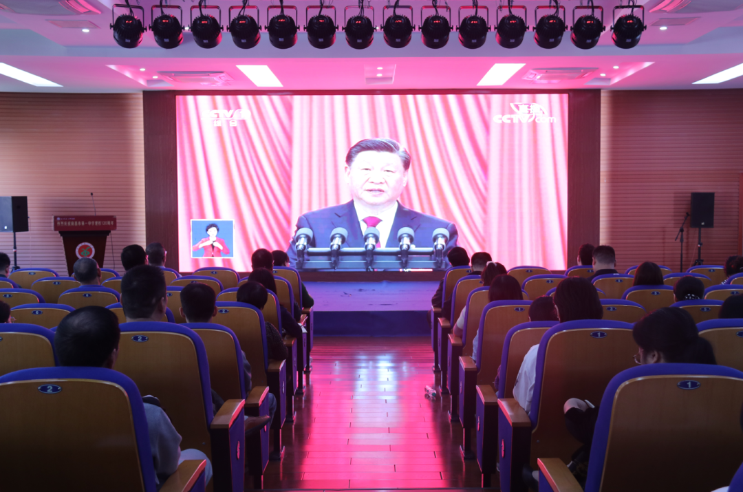 全市教育系统集中收看中国共产党第二十次全国代表大会开幕会