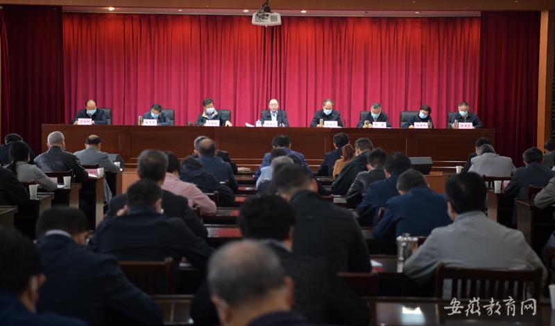 省委教育工委省教育厅传达学习党的二十大精神