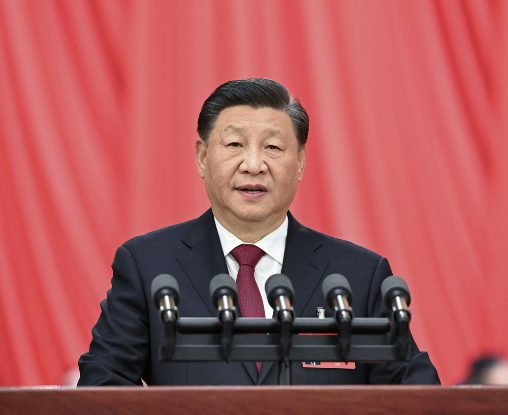 习近平：高举中国特色社会主义伟大旗帜 为全面建设社会主义现代化国家而团结奋斗