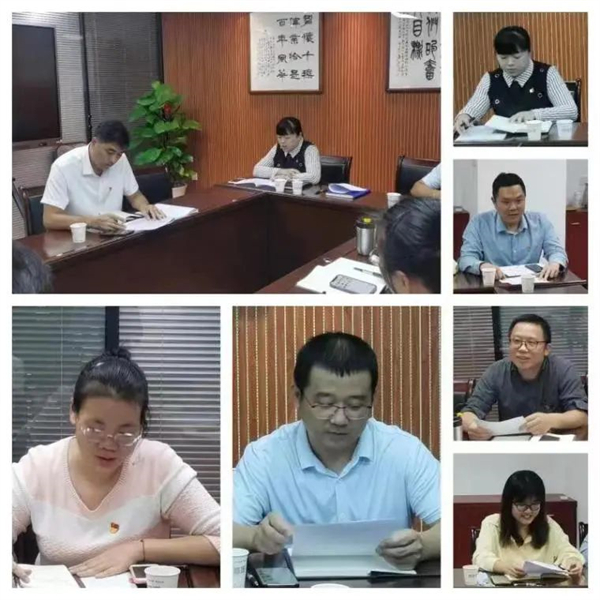 省教育厅青年干部学习热议党的二十大精神