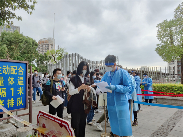 我省高校全力做好教师资格考试学生保障工作