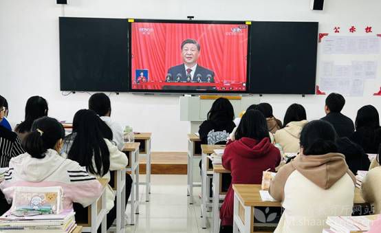 陕西教育系统干部师生认真学习宣传贯彻党的二十大精神