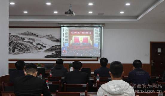 陕西教育系统干部师生认真学习宣传贯彻党的二十大精神