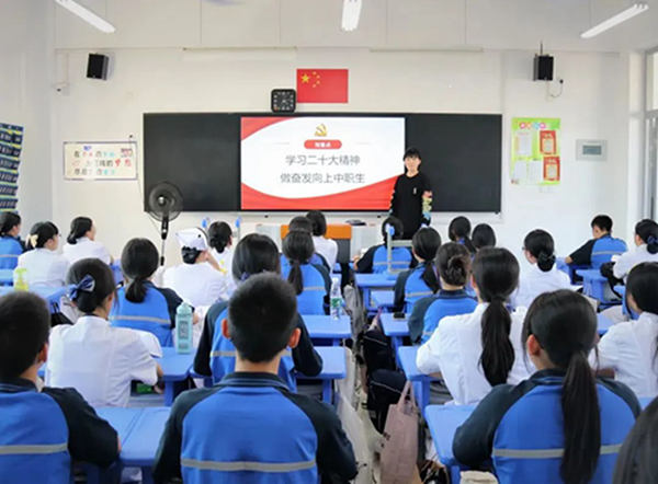 福建中小学生多形式深入学习党的二十大精神