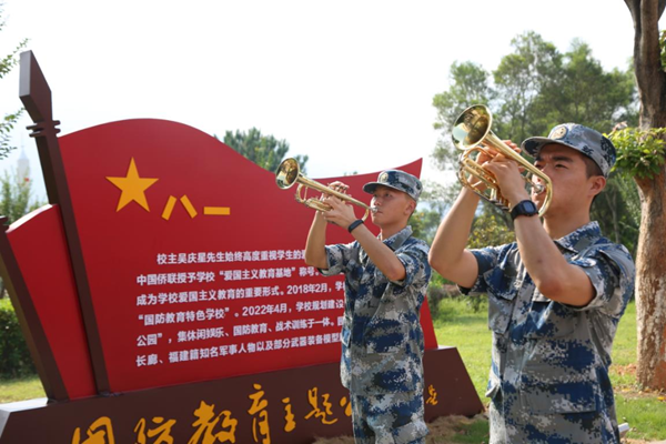 仰恩大学组织开展“全民国防教育日”系列宣传教育活动