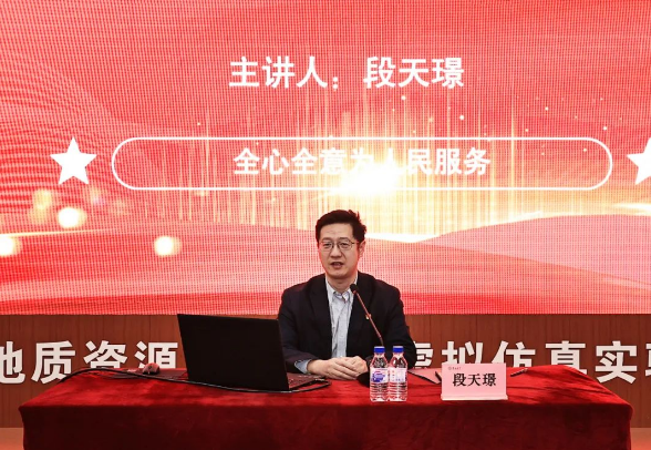 擎旗奋进踏征程 踔厉奋发谱新篇——吉林大学学习贯彻党的二十大精神宣讲团走进黄大年式教师团队