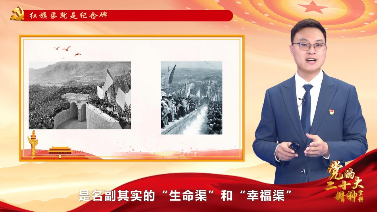 学习宣传贯彻党的二十大精神河南省高校网络宣讲团成立