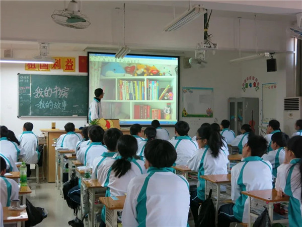 新媒体矩阵
