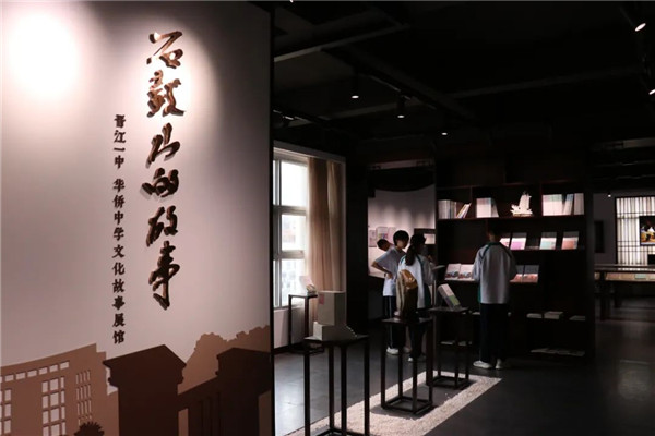 新媒体矩阵