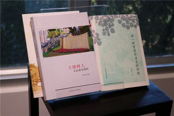 新媒体矩阵