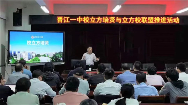 新媒体矩阵