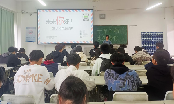 新媒体矩阵