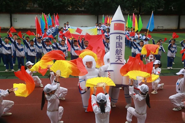 新媒体矩阵