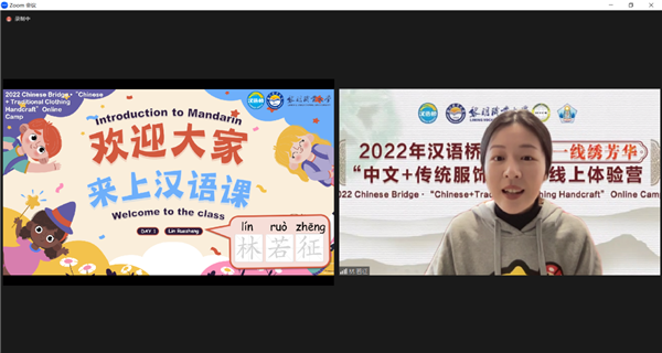 新媒体矩阵