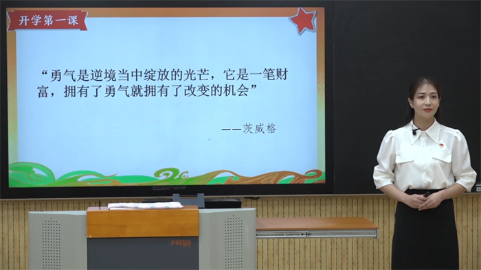 河南办好“大思政课”，这样干……