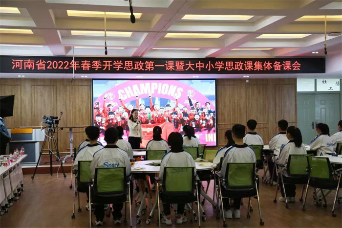 河南办好“大思政课”，这样干……