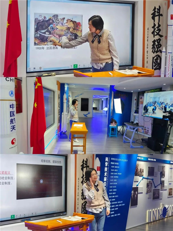 新媒体矩阵