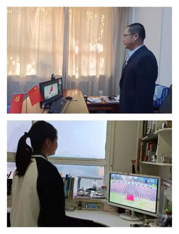 新媒体矩阵