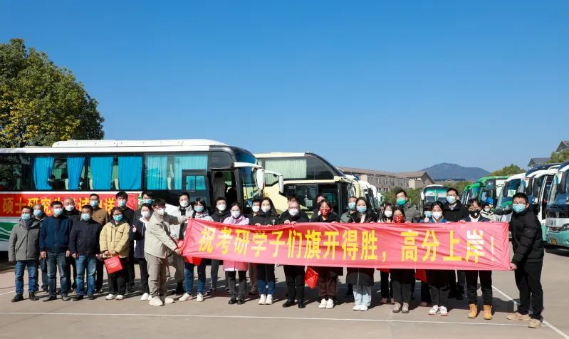 新媒体矩阵