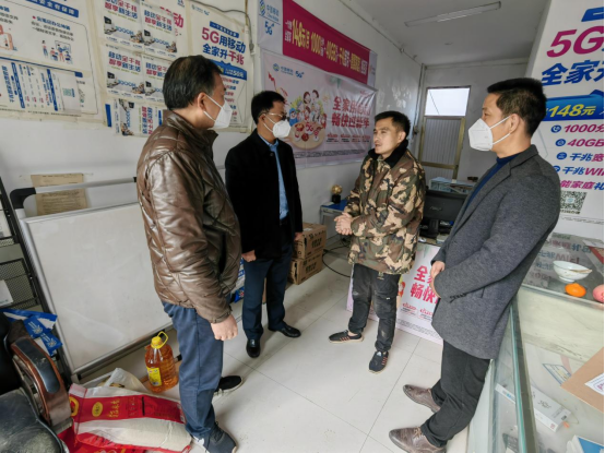市委教育工委、市教育局春节前走访慰问定点帮扶村