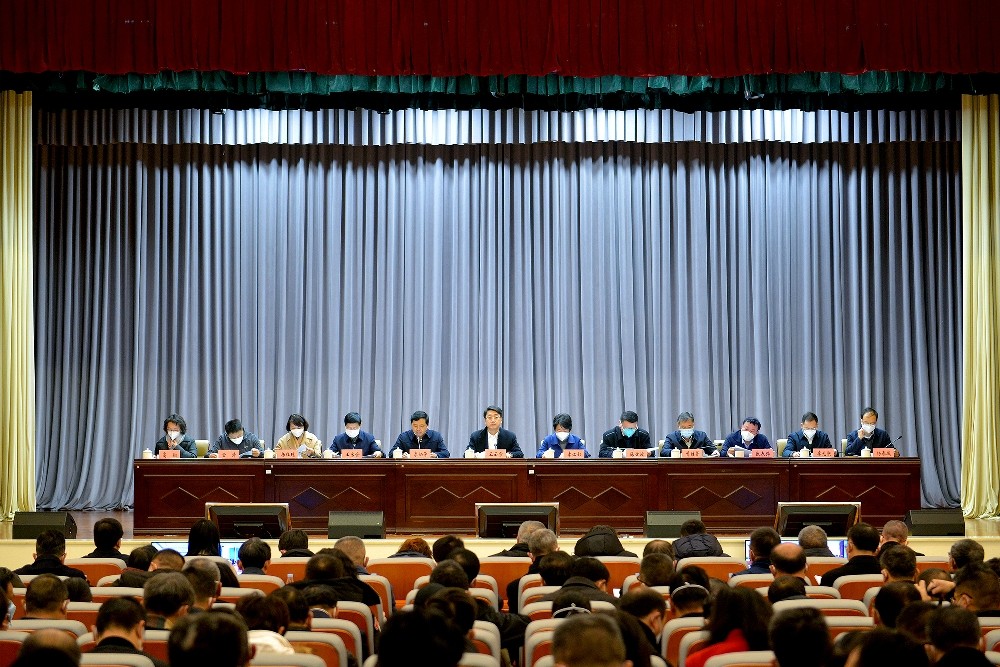 2023年全省教育工作会议召开