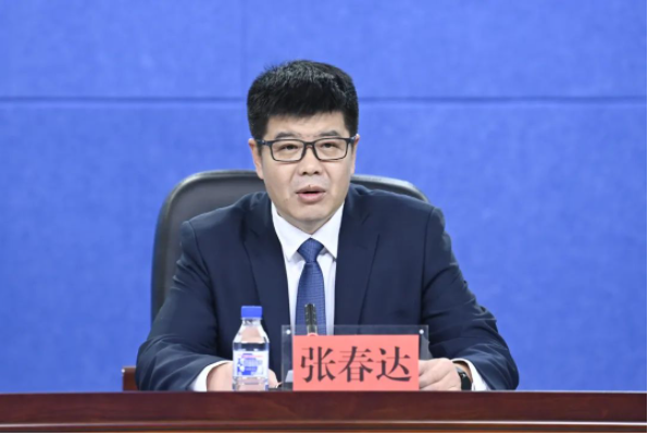 2023年全省民生实事安排新闻发布会实录