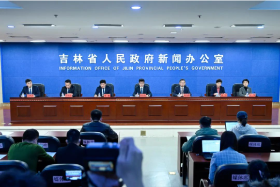 2023年全省民生实事安排新闻发布会实录