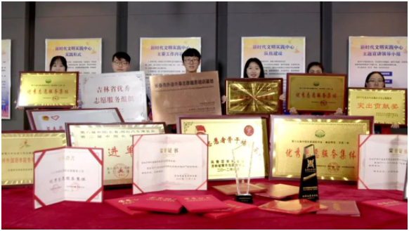 全省教育系统学雷锋活动综述