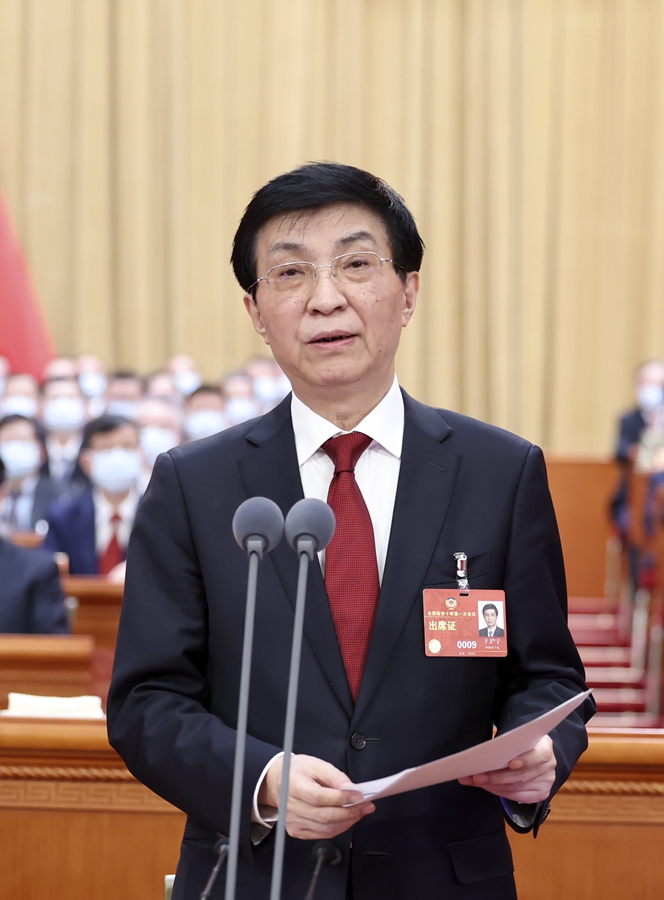 全国政协十四届一次会议闭幕习近平李克强栗战书汪洋李强赵乐际韩正蔡奇丁薛祥李希王岐山出席王沪宁发表讲话