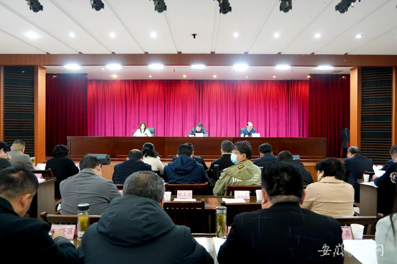 省教育厅举办全省中小学家长学校工作培训