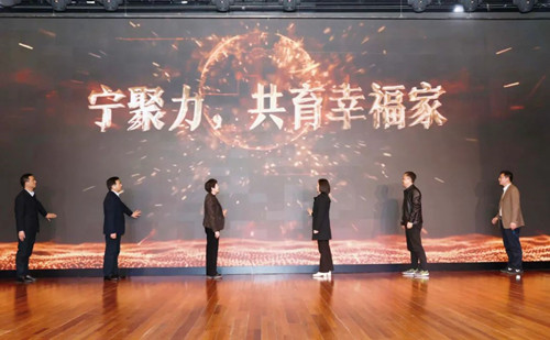 南京市学校家庭社会协同育人共同体正式成立