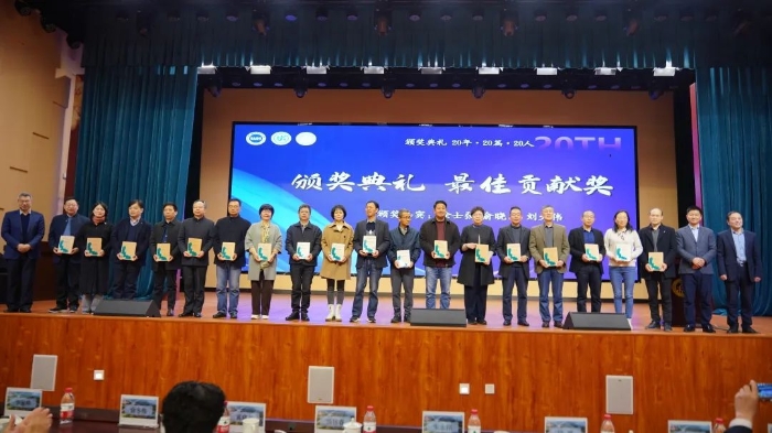 杭州市举办长三角城市群教育科研协作共同体成立20周年论坛