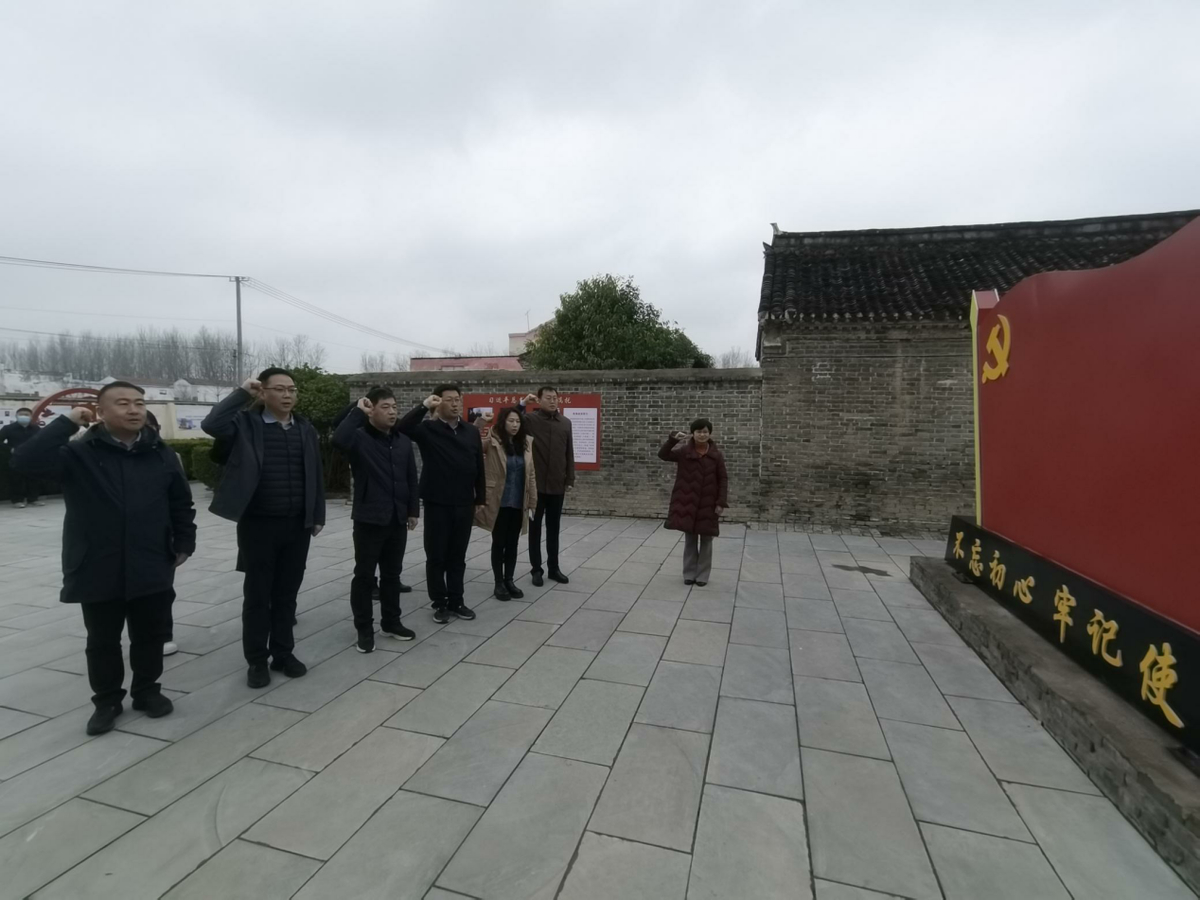 省教育厅教师教育处、校外教育培训监管处党支部联合开展主题党日活动