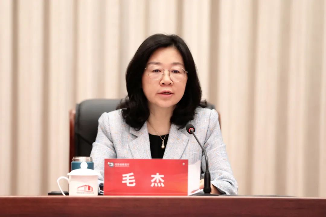 省委教育工委、省教育厅召开  学习贯彻习近平新时代中国特色社会主义思想主题教育动员部署会