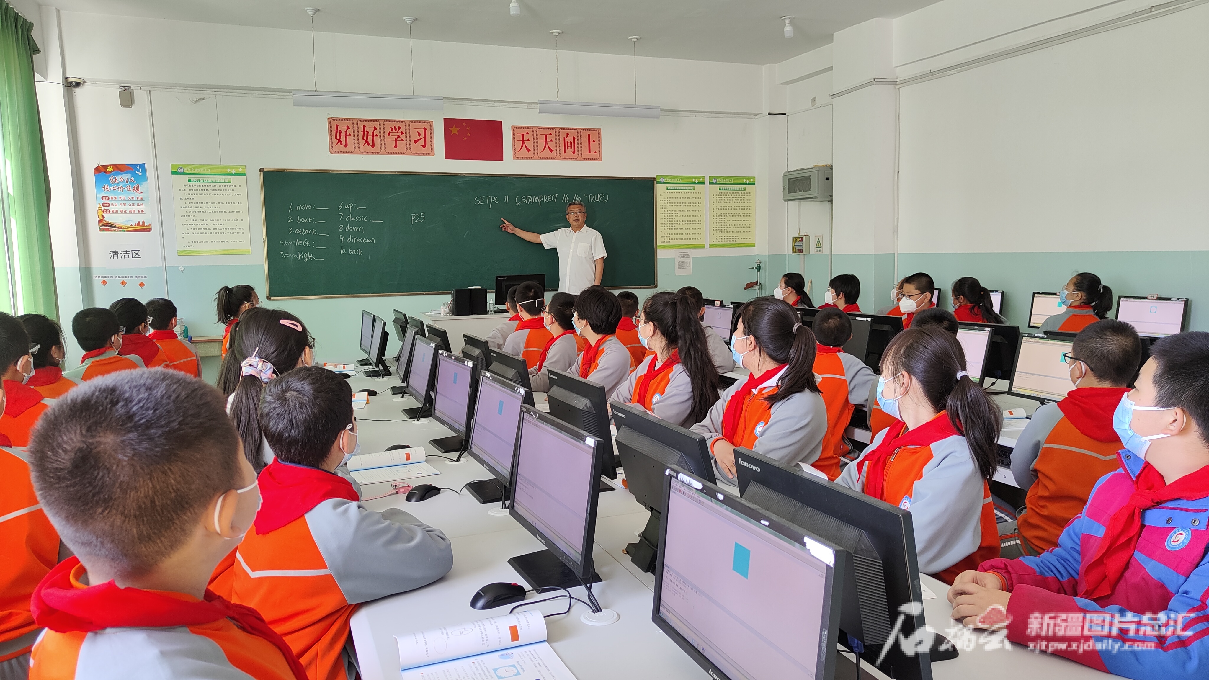 阿勒泰智慧教育让城乡学校“云端”共上一堂课