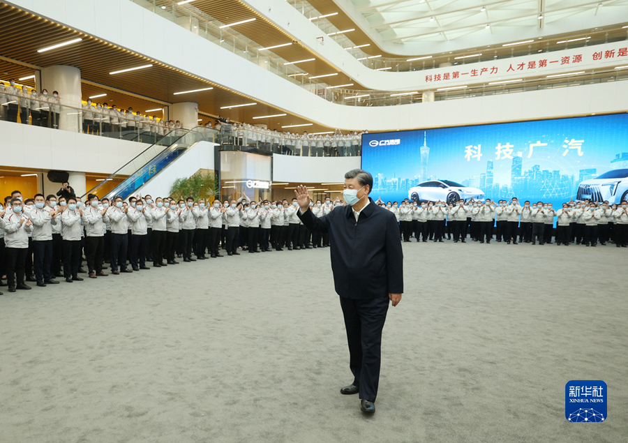 习近平在广东考察时强调 坚定不移全面深化改革扩大高水平对外开放在推进中国式现代化建设中走在前列